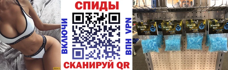 где купить   Облучье  мега как зайти  АМФЕТАМИН 98% 
