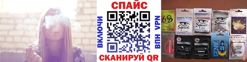 Бутират GHB  KRAKEN как войти  Облучье 