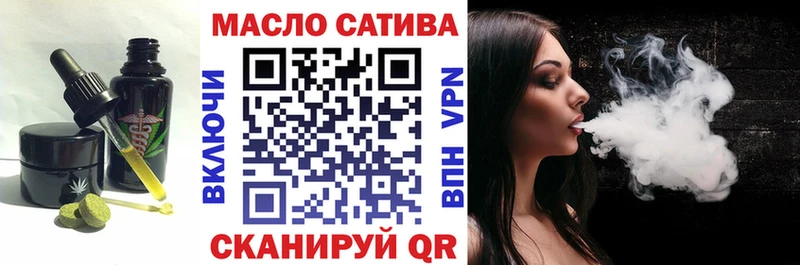 Canna-Cookies конопля  где найти   Облучье 