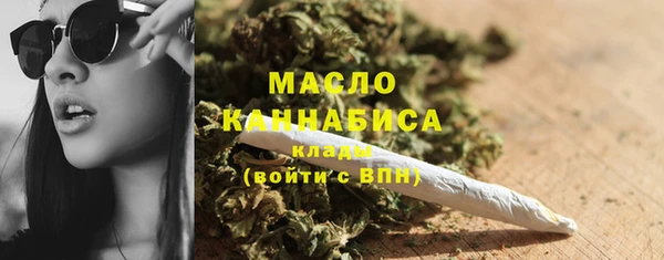 гашиш Арсеньев