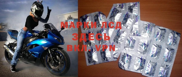 гашиш Арсеньев