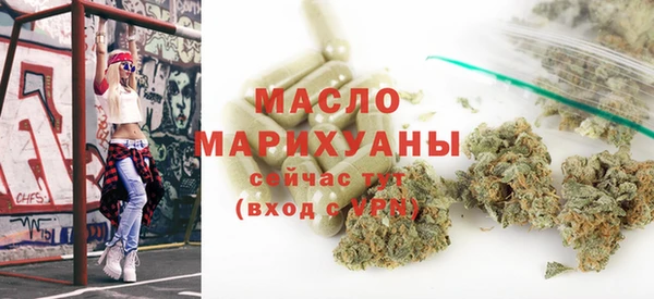 гашиш Арсеньев