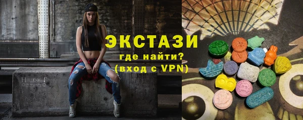 гашиш Арсеньев