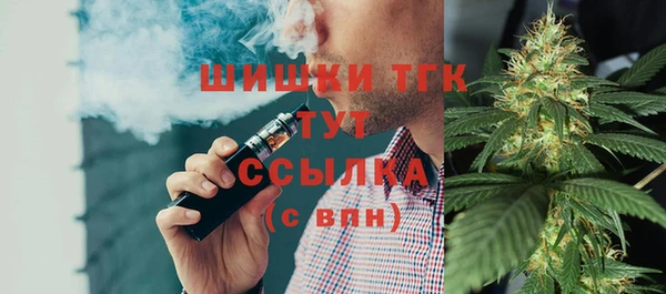 гашиш Арсеньев
