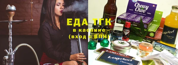 гашиш Арсеньев