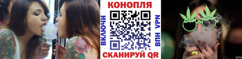 кракен как зайти  это состав  Конопля MAZAR  Облучье 